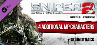 Sniper Ghost Warrior 2: Digital Extras cover image