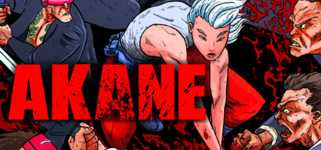 Akane cover image