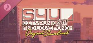 S4U: CITYPUNK 2011 AND LOVE PUNCH Soundtrack cover image