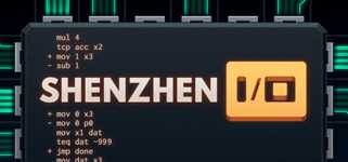 SHENZHEN I/O background image