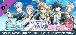 Visual Novel Maker - BELIEVER! Collection vol.2 cover image