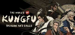 The World of Kungfu: Dragon and Eagle background image