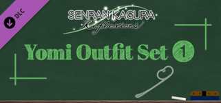 SENRAN KAGURA Reflexions - Yomi Outfit Set 1 cover image