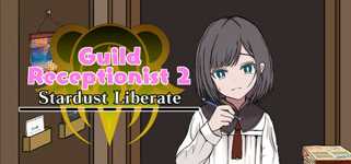 がんばれ！受付嬢2 ～Stardust Liberate～ cover image