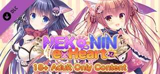 NEKO-NIN exHeart - 18+ Adult Only Content cover image