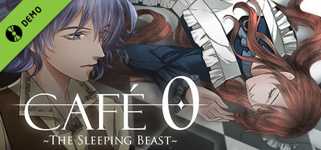CAFE 0 ~The Sleeping Beast~ Demo background image
