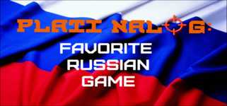 PLATI NALOG: Favorite Russian Game cover image
