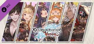 Granblue Fantasy: Versus - Character Pass 2 cover image