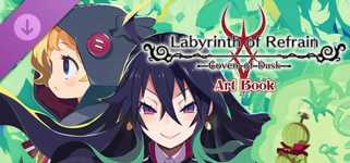 Labyrinth of Refrain: Coven of Dusk - Digital Art Book cover image