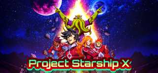 Project Starship X cover image