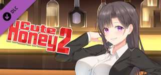 Cute Honey 2 - adult patch cover image
