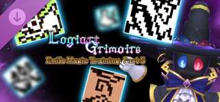 Logiart Grimoire - エミールの魔術訓練 その5 - cover image