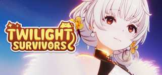 Twilight Survivors cover image