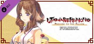 Utawarerumono: Prelude to the Fallen - Fumirul cover image