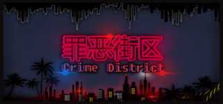 Crime District background image