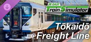 JR EAST Train Simulator: Tōkaidō Freight Line (Nebukawa to Tokyo,Shinjuku） E257-2000,5500 Series cover image