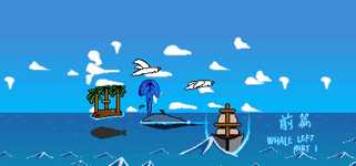 鲸走：前篇 Whale Left Part 1 cover image