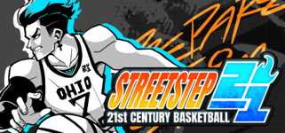 StreetStep: 21st Century Basketball background image