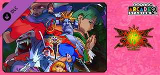 Capcom Arcade 2nd Stadium: A.K.A VAMPIRE SAVIOR - The Lord of Vampire - cover image