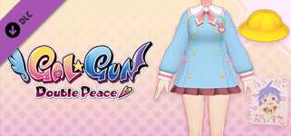 Gal*Gun: Double Peace - 'Blast From the Past' Costume Set cover image