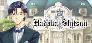 Hadaka Shitsuji - Naked Butlers cover image