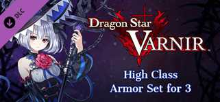 Dragon Star Varnir High Class Armor Set for 3 cover image