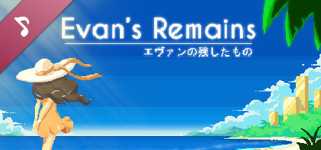 Evan's Remains Soundtrack cover image