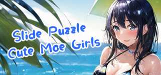 Slide Puzzle: Cute Moe Girls cover image