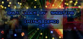 MINUS ZERO background image