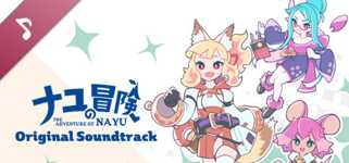 The Adventure of Nayu Soundtrack cover image