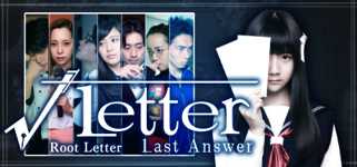 Root Letter Last Answer cover image