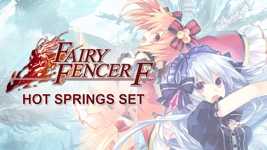 Fairy Fencer F: Hot Springs Set DLC cover image