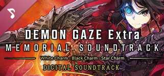 DEMON GAZE EXTRA DIGITAL MEMORIAL SOUNDTRACK cover image