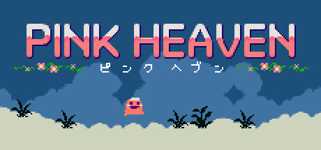 Pink Heaven background image