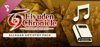 Eiyuden Chronicle: Hundred Heroes - Allraan Artistry Pack cover image