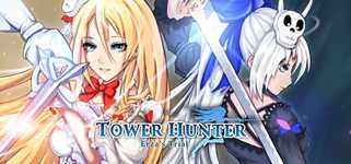 Tower Hunter: Erza's Trial cover image