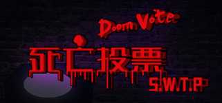 死亡投票_Death Voting Game cover image