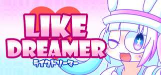 Like Dreamer cover image