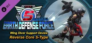 EARTH DEFENSE FORCE 5 - Wing Diver Support Device: Reverse Core S-Type cover image