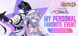 エルソード (ELSWORD) background image