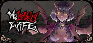 My Lovely Wife background image