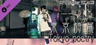 RPG Maker VX Ace - Tokyo Poetry cover image
