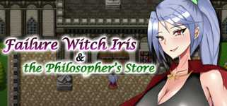 Failing Witch Iris and the Philosopher's Stone cover image