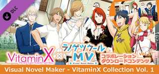 Visual Novel Maker - VitaminX Collection vol. 1 cover image