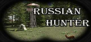 Russian Hunter background image