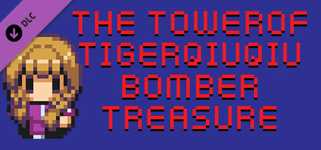 The Tower Of TigerQiuQiu Bomber Treasure cover image