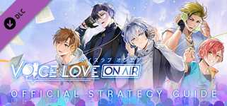 Voice Love on Air Official Strategy Guide (mandarin only) cover image