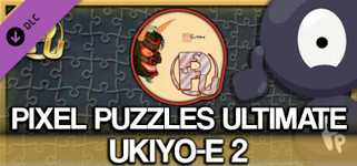 Jigsaw Puzzle Pack - Pixel Puzzles Ultimate: Ukiyo-e 2 cover image