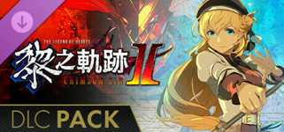 The Legend of Heroes: Kuro no Kiseki II -CRIMSON SiN- DLC Pack cover image