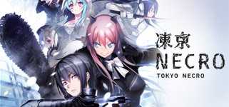 Tokyo Necro background image